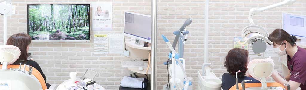 岡山歯医者の審美歯科専用治療スペース「ホワイトニングルーム」