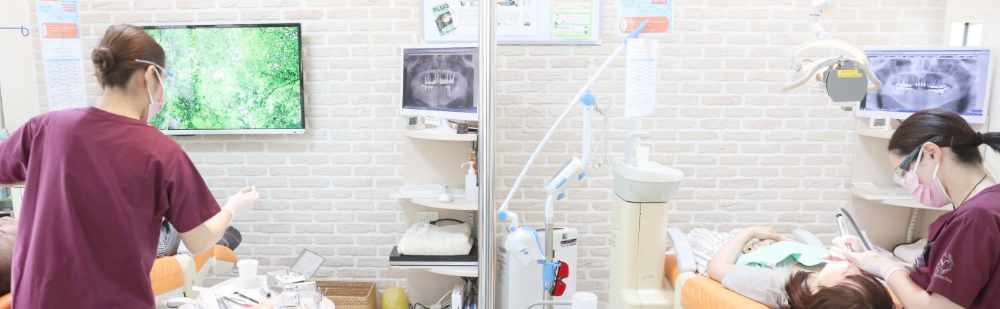 歯の予防・審美歯科専門治療室「ホワイトニングルーム」
