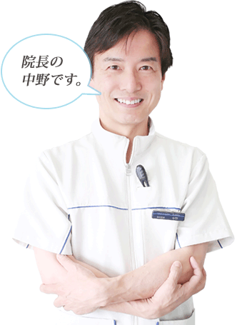 岡山のホワイトニングセミナー講師で歯科医師「中野浩輔（なかのこうすけ）」
